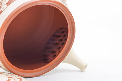 Engraved Sakura Tokoname Teapot - 250ml