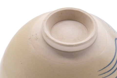 Japanese Matcha Bowl - Blue Waves Kyo-yaki Chawan - 350ml