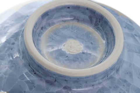 Icy Blue Hanakessho Crystal Glaze Spouted Matcha Bowl