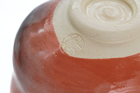 Aka-Raku Chawan