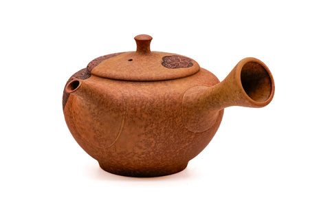Ivy Engraved Mottled Red Shudei Tokoname Teapot - 200ml