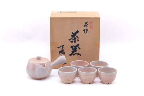 Japanese Tea Set - Pink Gohonte Hagi-yaki Kyusu with 5 Yunomi Teacups