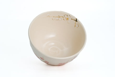 Plum Blossom Kyo-yaki Matcha Bowl
