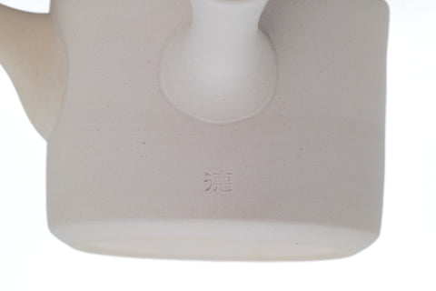 Matte White Cylindrical Tokoname Teapot - 200ml
