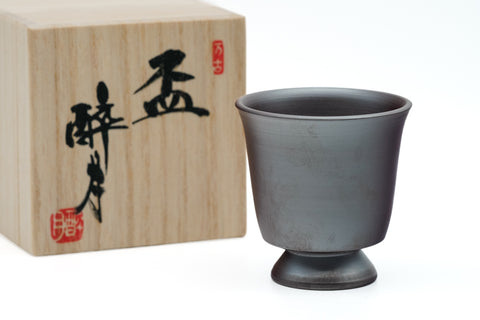 White Interior Glazed Banko-yaki Yunomi - 110ml