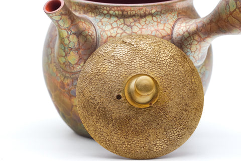Gold Tenmoku Tokoname Teapot - 240ml