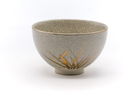 Japanese Matcha Bowl - Grey Gold Calligraphy Chawan - 420ml