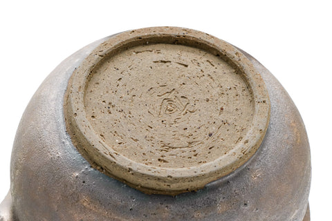 Kurokinsai Spouted Matcha Bowl