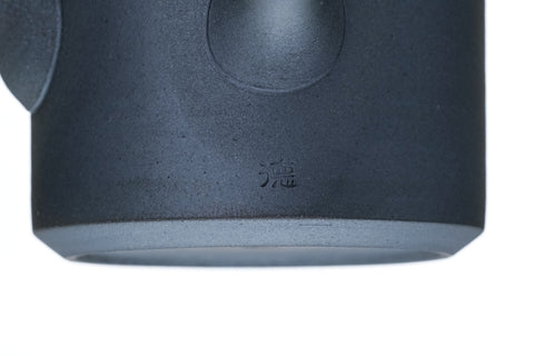 Matte Black Cylindrical Tokoname Teapot - 200ml