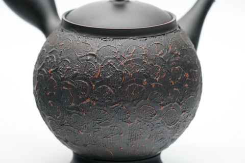 Textured Shudashi Kokudei Tokoname Teapot - 280ml