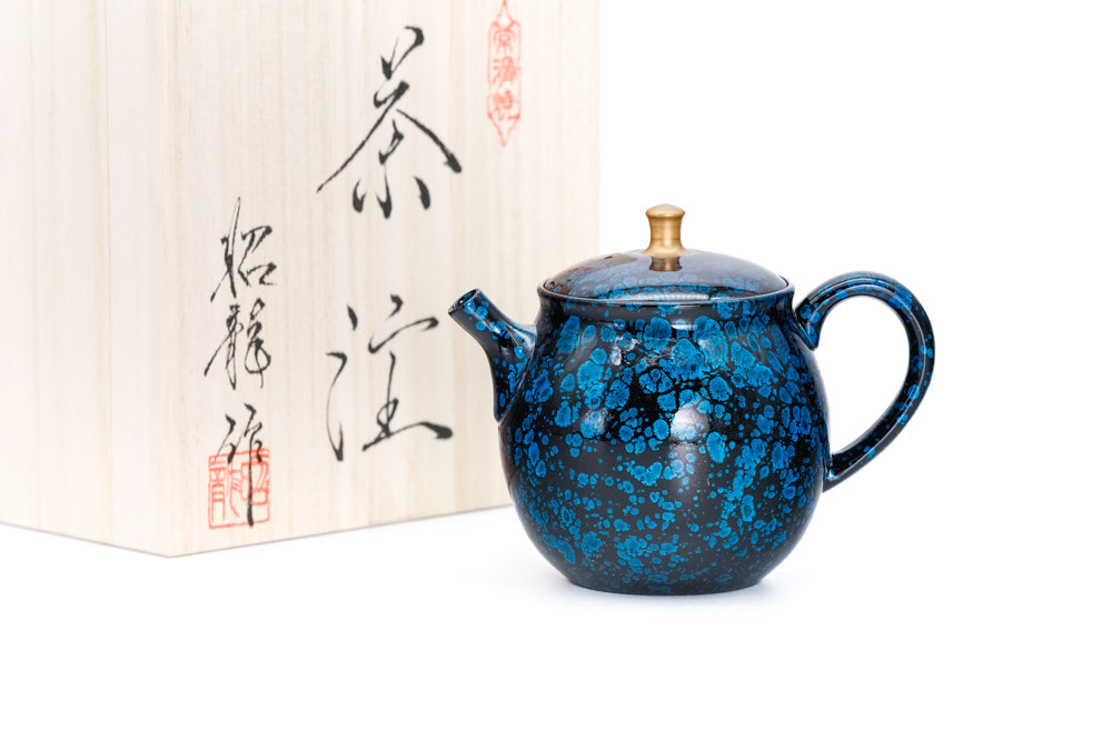 Shōryū Kiln 昭龍窯 – Tezumi