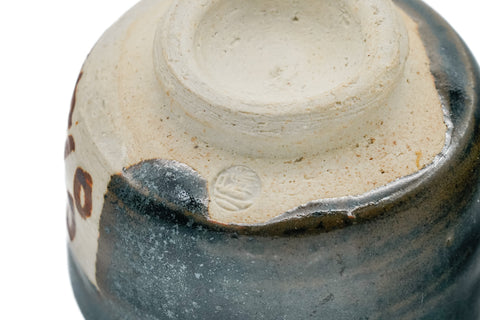 Japanese Teacup - Black Oribe-yaki Guinomi - 70ml