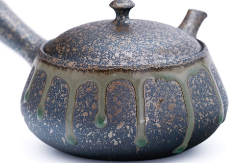 Metallic Ash-Glazed Tokoname Teapot - 280ml