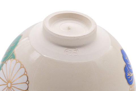 Japanese Matcha Bowl - Chrysanthemum Paulownia Crest Kyo Chawan - 350ml