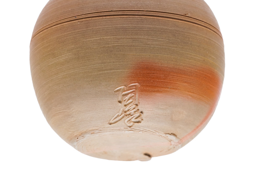 Japanese Chaire - 木村陶峰 Kimura Tōhō - Bizen-yaki Hidasuki