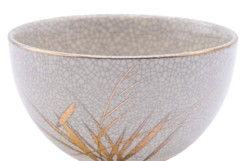 Japanese Matcha Bowl - Grey Gold Calligraphy Chawan - 420ml