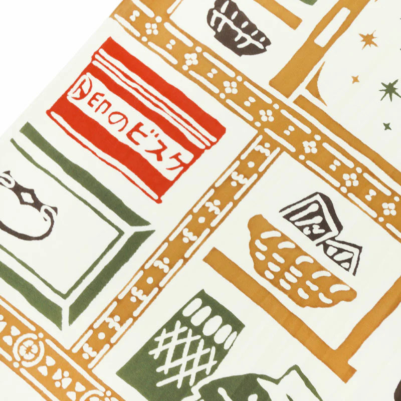 Tenugui Towel - Tea Shelf at Home - Thumbnail 3