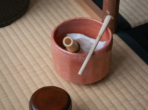 Aka-raku Komachi Replica Red Raku Chawan