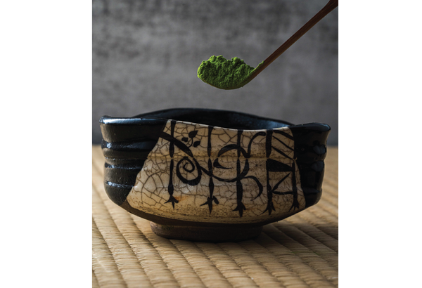 Kuro-Oribe