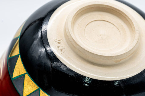 Japanese Matcha Bowl - 宮地英香 Hideka Miyaji - Chrysanthemum Phoenix Kyo-yaki Chawan - 500ml