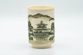 Tezumi — Japanese Teacup - Kinkaku-ji Temple Kiyomizu-yaki Yunomi - 150ml — front view
