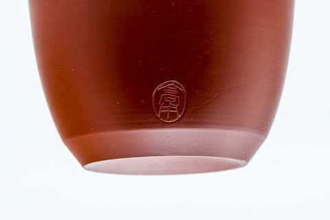 Japanese Teacup - Smooth Red Shudei Tokoname-yaki Yunomi - 120ml