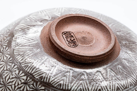 Japanese Matcha Bowl - Chrysanthemum Mishima Patterned Kiyomizu-yaki Chawan - 150ml