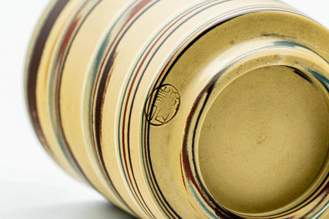 Japanese Teacups - Set of 4 Yellow Nerikomi Tokoname-yaki Yunomi - 90ml