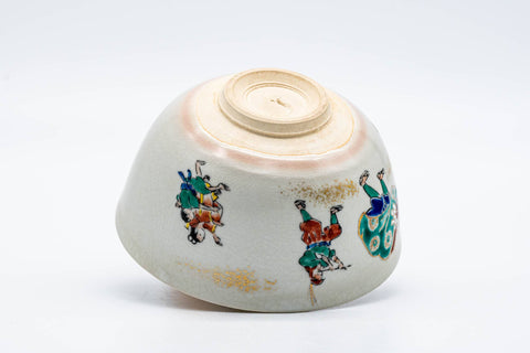 Tezumi — Japanese Matcha Bowl - Parading Musicians Kyo-yaki Chawan - 200ml — tipped to show the interior