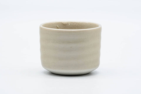 Japanese Teacup - Floral Kutani-yaki Yunomi - 80ml