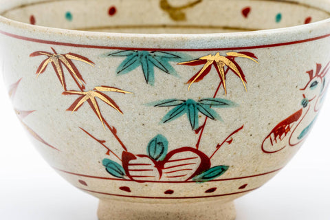 Japanese Matcha Bowl - Bamboo Rooster Shibukusa-yaki Chwan - 400ml