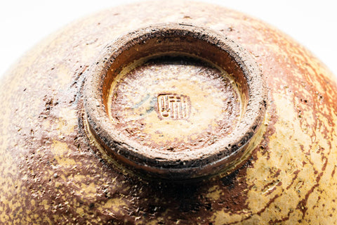 Japanese Matcha Bowl - Small Orange Drip-Glazed Wan-nari Chawan - 150ml