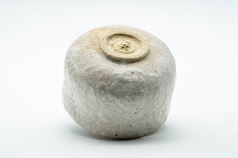 Bowl inverted to show the spiralled foot and unglazed base.