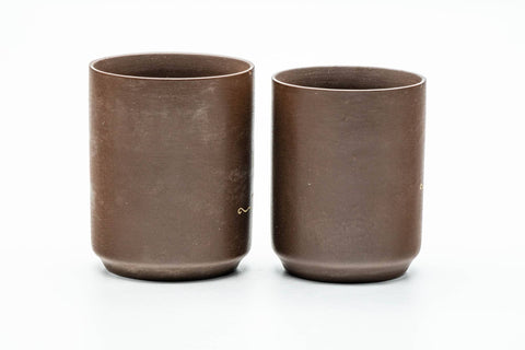 Japanese Tea Set - Grapevine Mesh Kyusu Teapot with 2 Meoto Yunomi Teacups