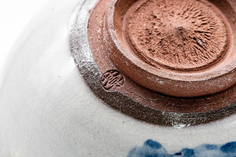 Japanese Matcha Bowl - Blue Hakeme Mountainous Village Kiyomizu-yaki Chawan - 300ml