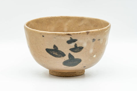 Japanese Matcha Bowl - Abstract Milky Brown Wabi-Sabi Chawan - 200ml