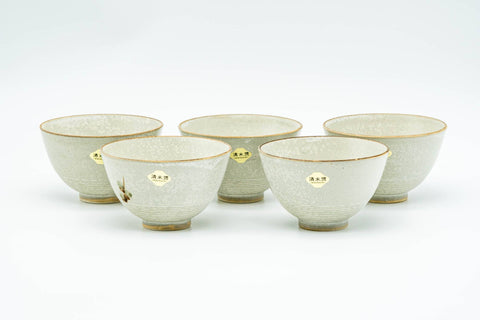 Japanese Teacups - Set of 5 Floral Kiyomizu-yaki Yunomi in Wooden Box - 150ml