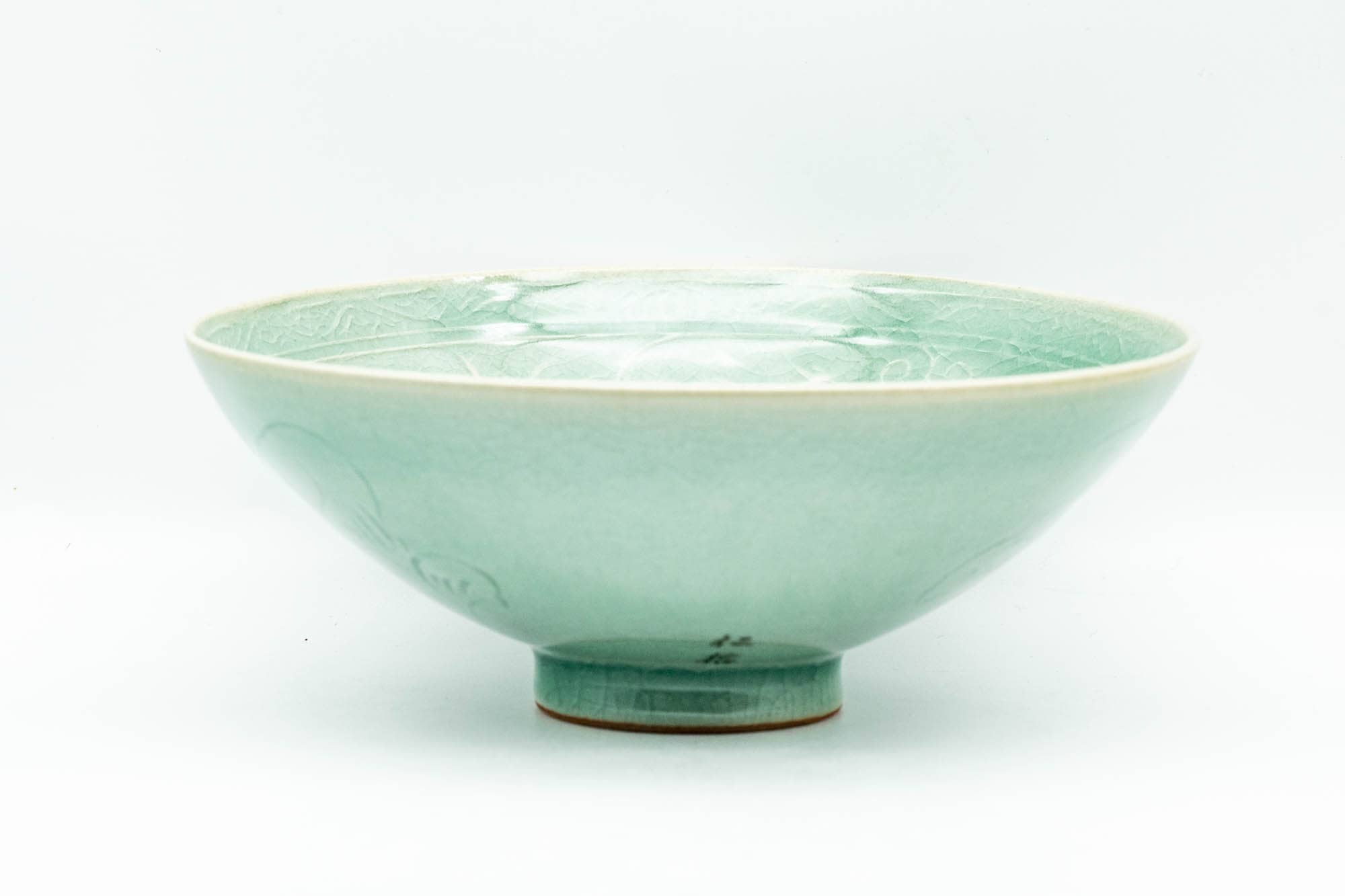 Korean style Goryeo Matcha Bowl - Green Celadon Summer Hira Chawan - 150ml