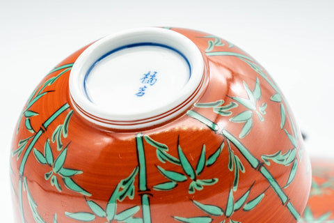 Japanese Teacup - Green Bamboo Red Arita-yaki Lidded Yunomi - 120ml