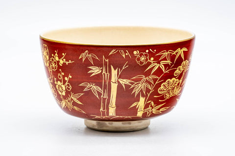 Japanese Matcha Bowl - Bamboo Floral Gold Red Kyo-yaki Chawan - 250ml