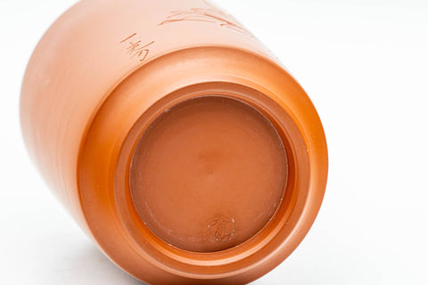 Japanese Teacup - Floral Kanji Engraved White Inner-Glazed Tokoname-yaki Yunomi - 150ml - Tezumi