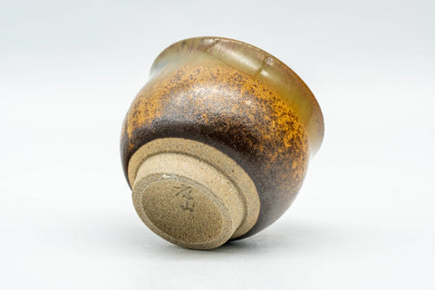 S151 Japanese Teacup -  - 35ml - Tezumi