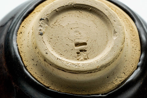 Japanese Matcha Bowl - Brown Yellow Drip-Glazed Tenmoku-gata Chawan - 300ml