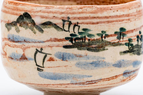 Japanese Matcha Bowl - 楽入窯 Rakunyu Kiln - Mountainous Pink Raku Chawan - 350ml