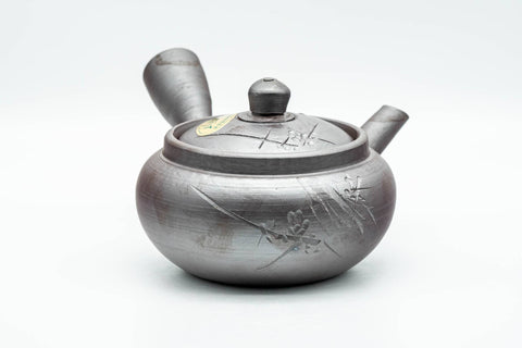 K649 Japanese Kyusu -  - 180ml - Tezumi