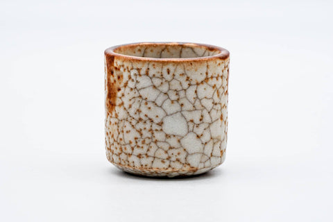 Japanese Teacup - Orange Shino Glazed Mino-yaki Guinomi - 55ml