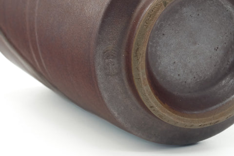 Japanese Teacup - Brown Tsutsu-gata Yunomi - 250ml