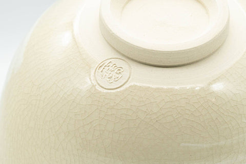 Japanese Matcha Bowl - Beige Hakeme Kyo-yaki Chawan - 300ml