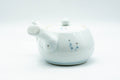 K661 Japanese Kyusu -  - 240ml - Tezumi