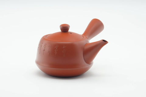 Japanese Kyusu - Calligraphy Engraved Red Shudei Tokoname-yaki Mesh Filter Teapot - 250ml